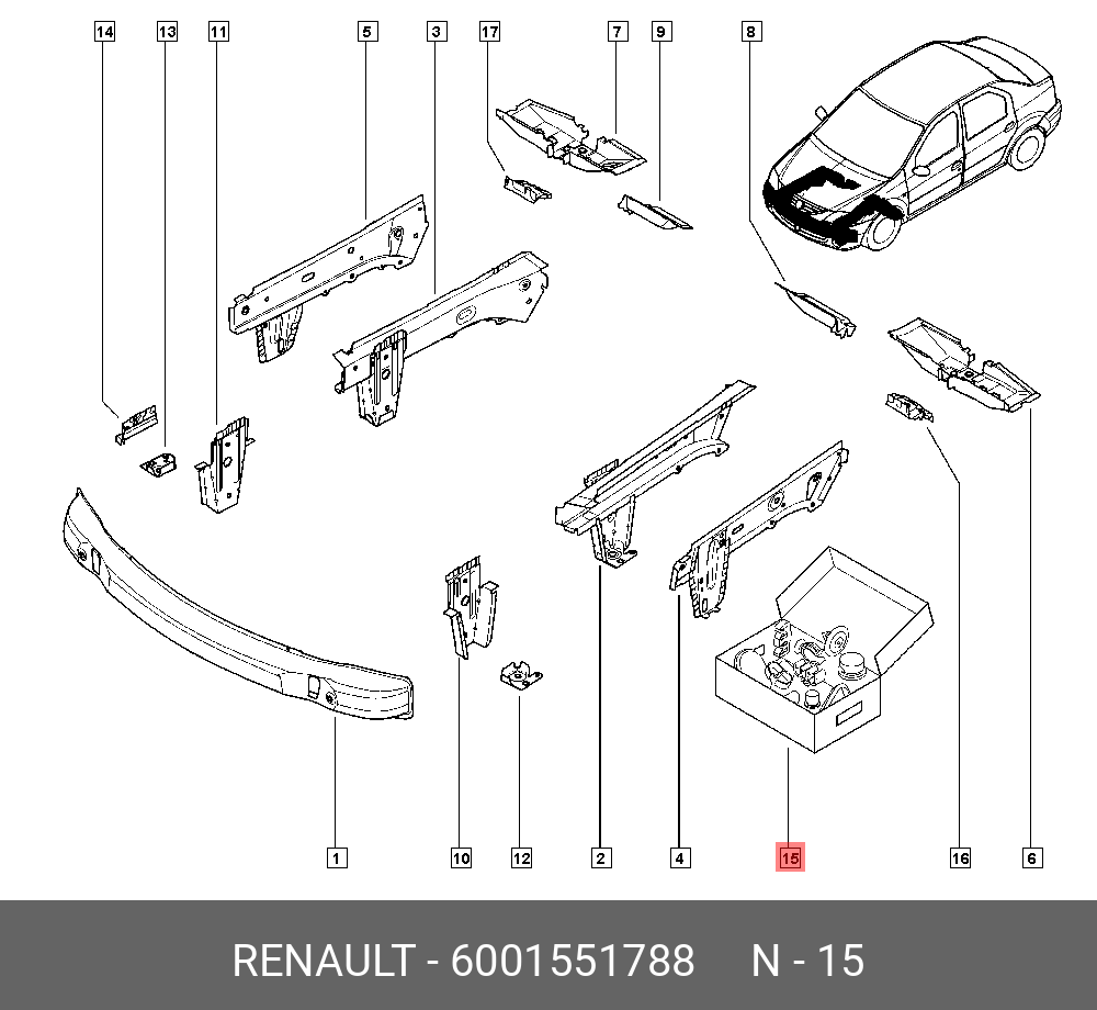 6001551788 Комплект клипс капота 16штук RENAULT купить, цена в Челябинске