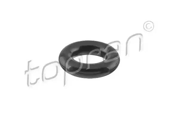 кольцо форсунки топливной ( D внутр 7,52  Толщина 3,53)