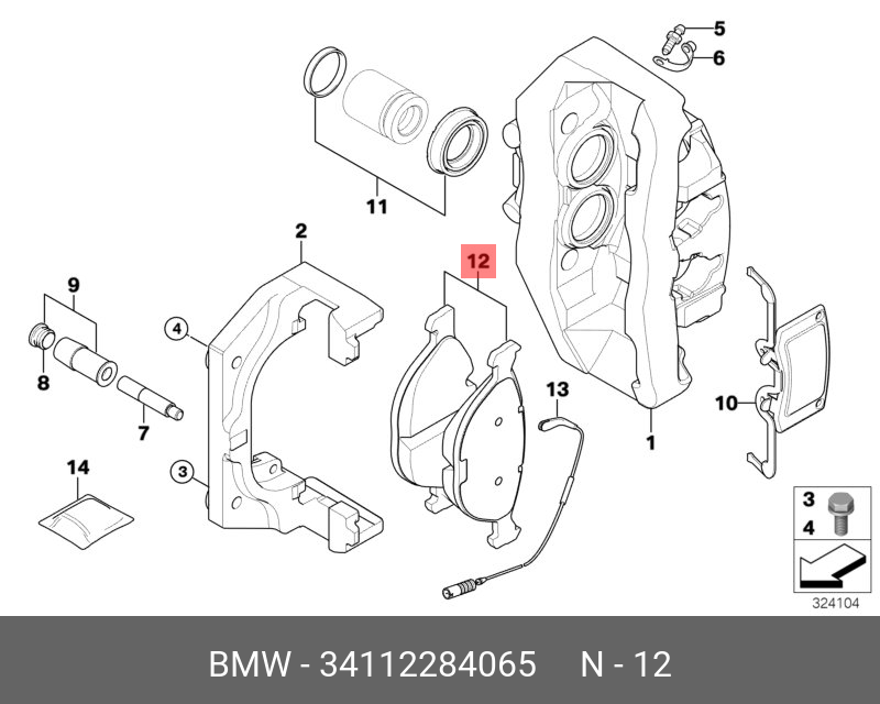 Колодки тормозные, комплект, передние   BMW арт. 34112284065