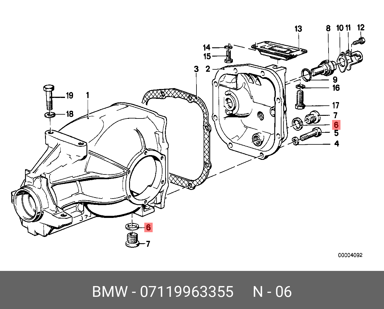 Прокладка сливной пробки поддона двигателя   BMW арт. 07119963355