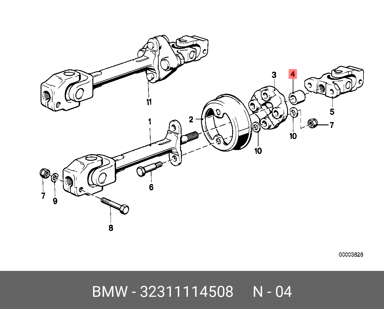 Рул 32. Рулевая колонка БМВ е34 схема. Рулевая колонка БМВ е30. Рулевой вал BMW 323i. Рулевое управление BMW e30.