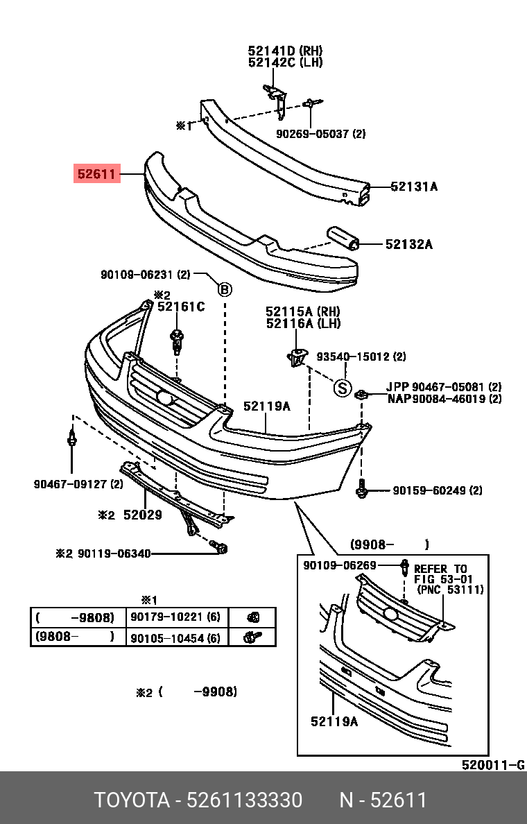 5261133330 TOYOTA АМОРТИЗАТОР БАМПЕРА - купить, цена в Санкт-Петербурге