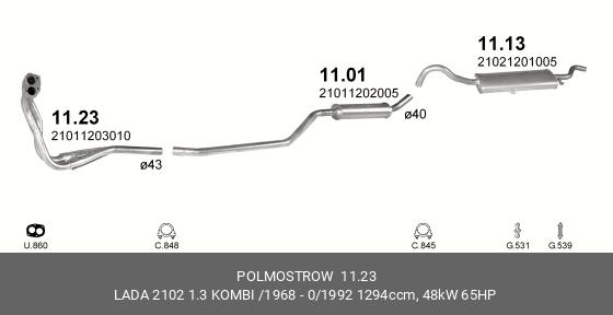 Схема глушителя ваз 2107 карбюратор