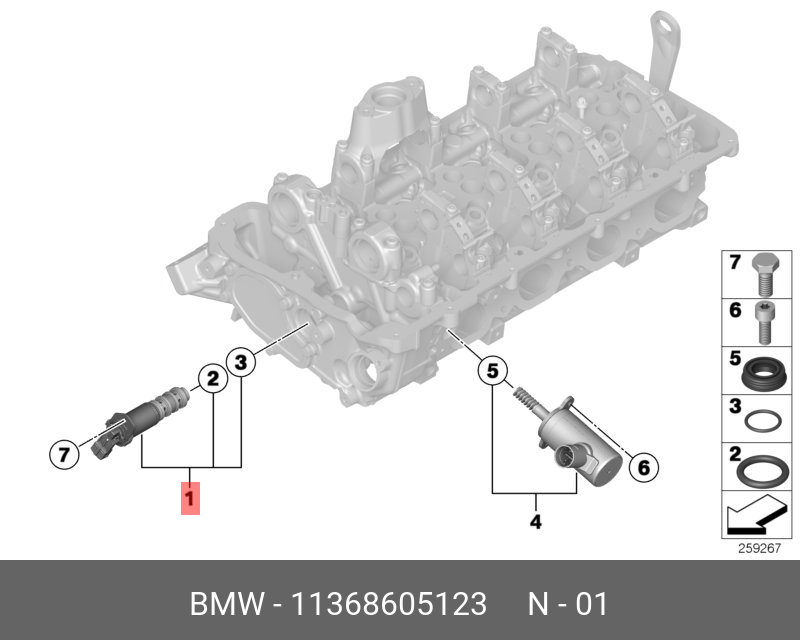 11 36 24 55. Электромагнитный клапан головки блока BMW f20. Расположение цилиндров n 63 BMW. Порядок цилиндров БМВ N 63. Форсунка ГБЦ БМВ f07 550i.