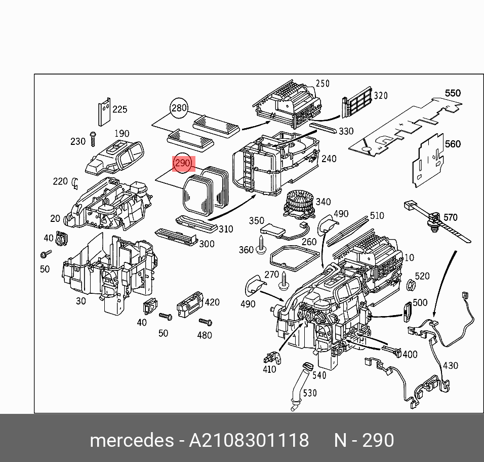 Фильтр салона угольный комплект   Mercedes-Benz арт. A 210 830 11 18