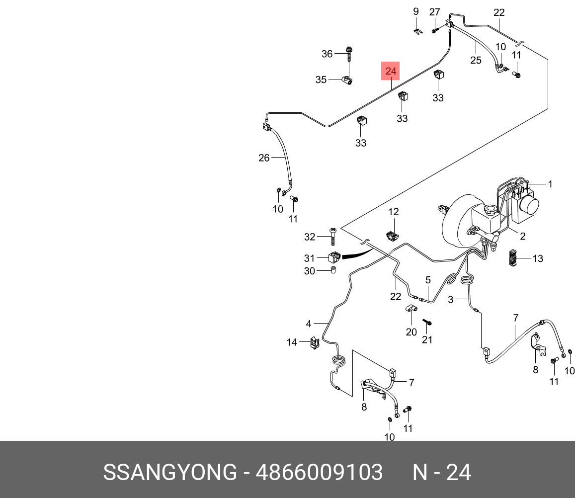 TUBE ASSY-3W/CONN TO HOSE SSANG YONG 4866009103 на АКГС МАРКЕТ ...