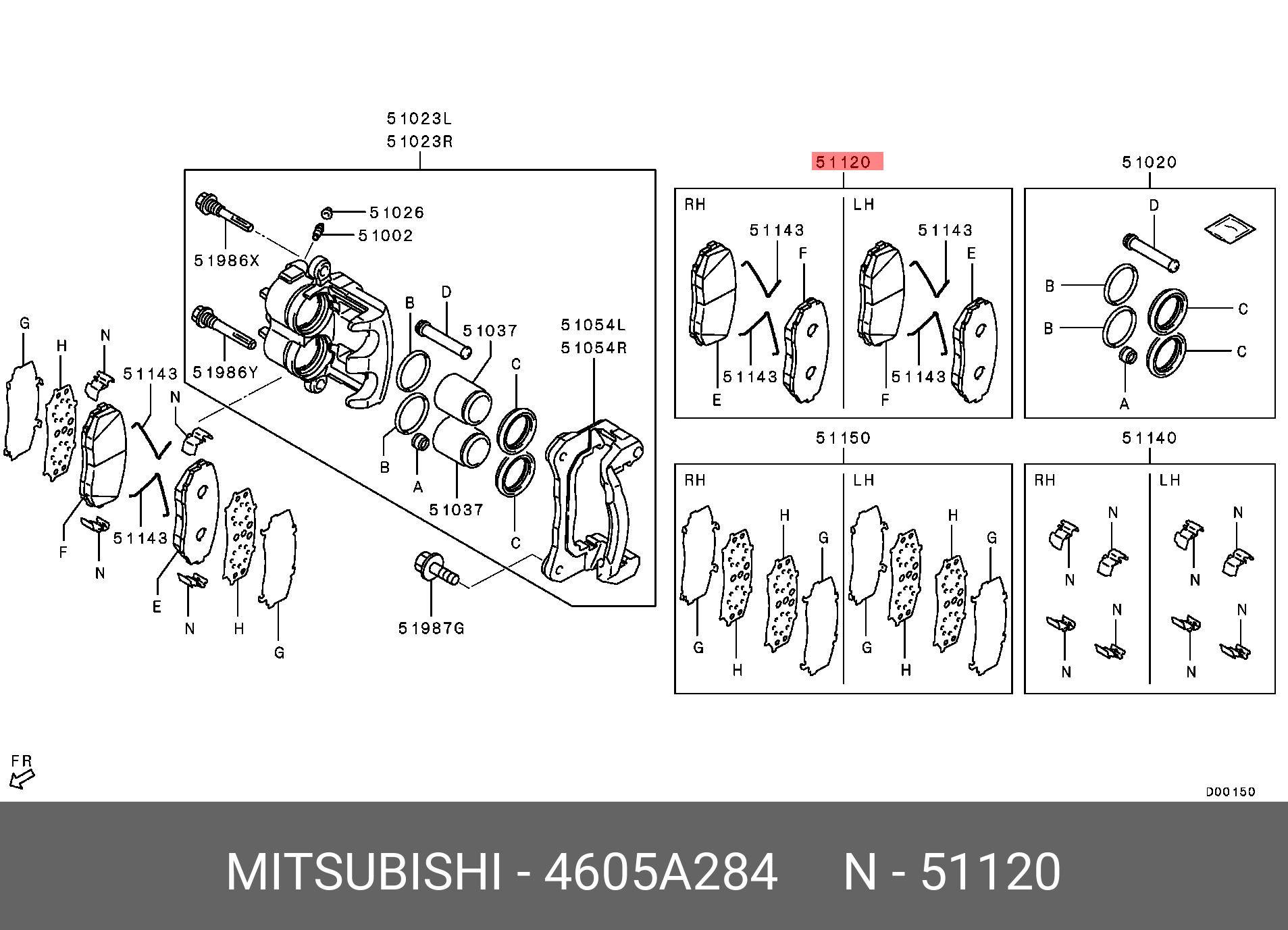 Колодки тормозные, комплект, передние   MITSUBISHI арт. 4605A284