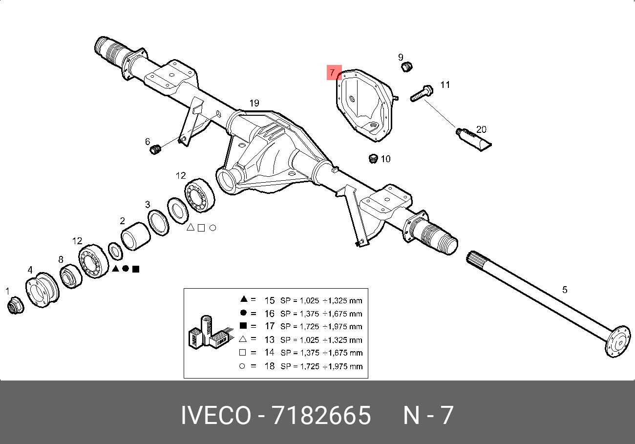 7182665 7182665* Крышка редуктора заднего моста IVECO DAILY IVECO купить,  цена в Челябинске