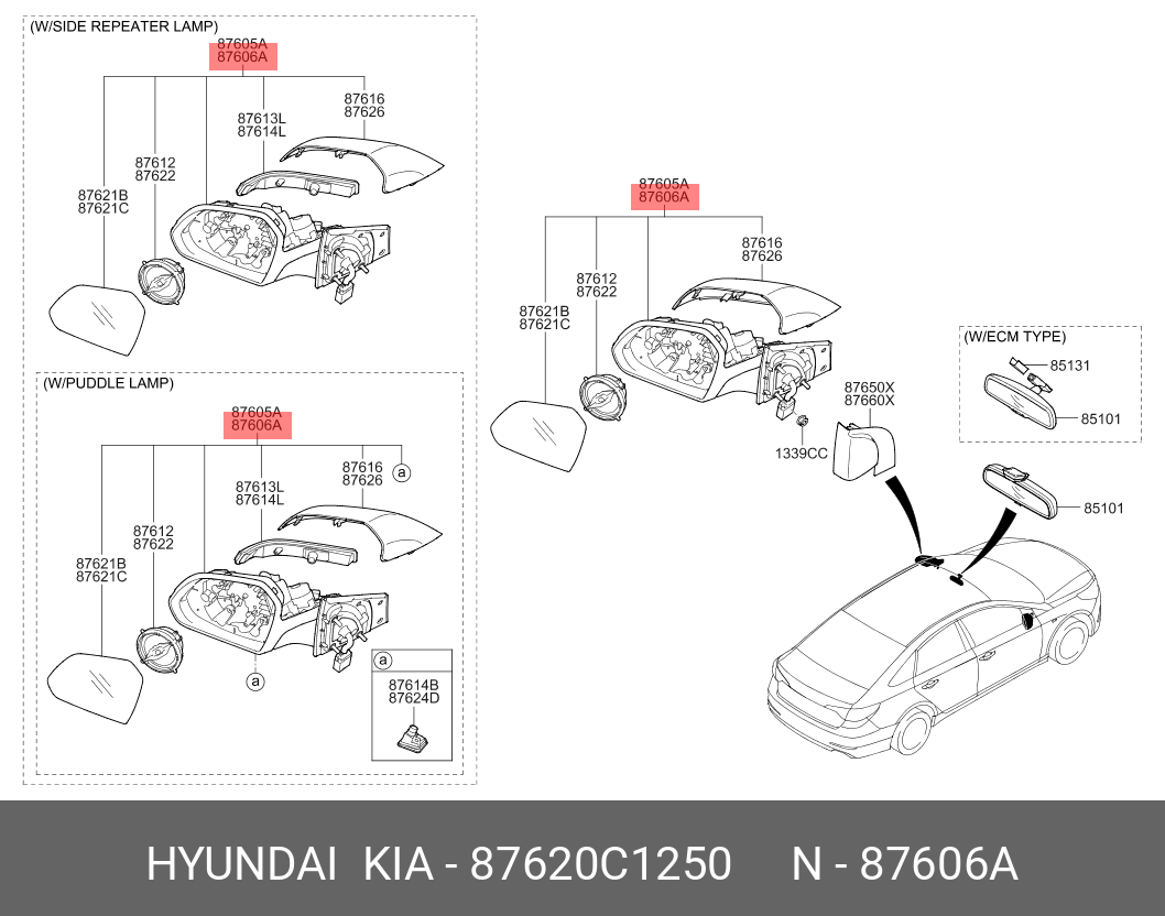 87620C1250 Hyundai/Kia Зеркало наружное правое в сборе Sonata 17- - купить,  цена в Санкт-Петербурге