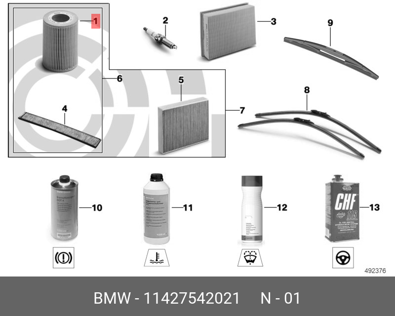 Фильтр масляный   BMW арт. 11427542021