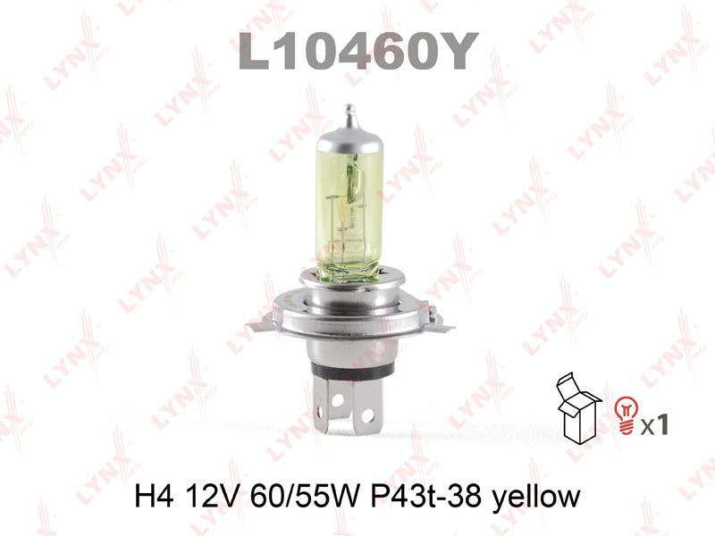лампа H4 12V (60/55W) Желтая