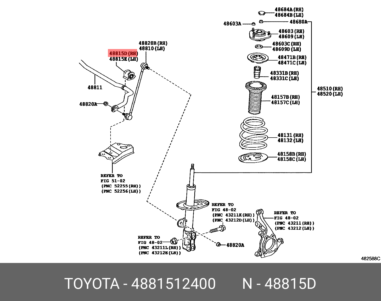 втулка стабилизатора переднего правая d=20 Toyota Auris (E150) 06-, Corolla (E150) 06-12,(E180) 13-