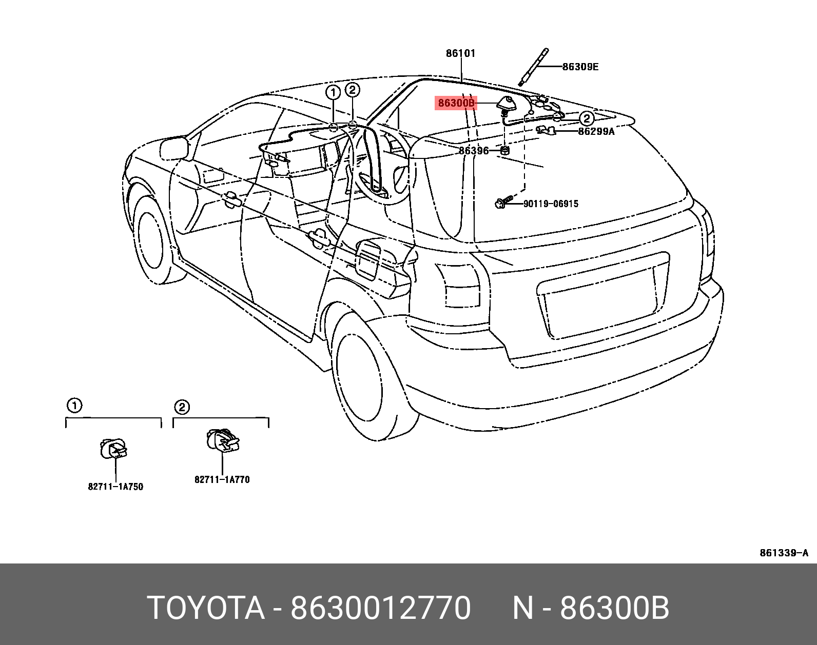 Тойота схемы деталей. Антенна Тойота Аллекс. Corolla HB (JPP) cde120,nde120,zze12# полка багажника. Тойота Королла схема запчастей. Антенна на Тойота Королла 120 кузов хэтчбек.