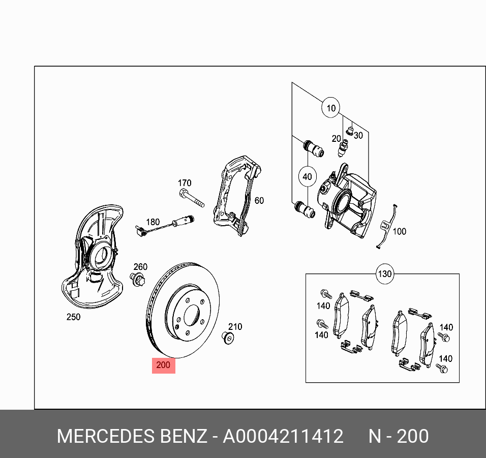 Диск тормозной, передний   Mercedes-Benz арт. A0004211412