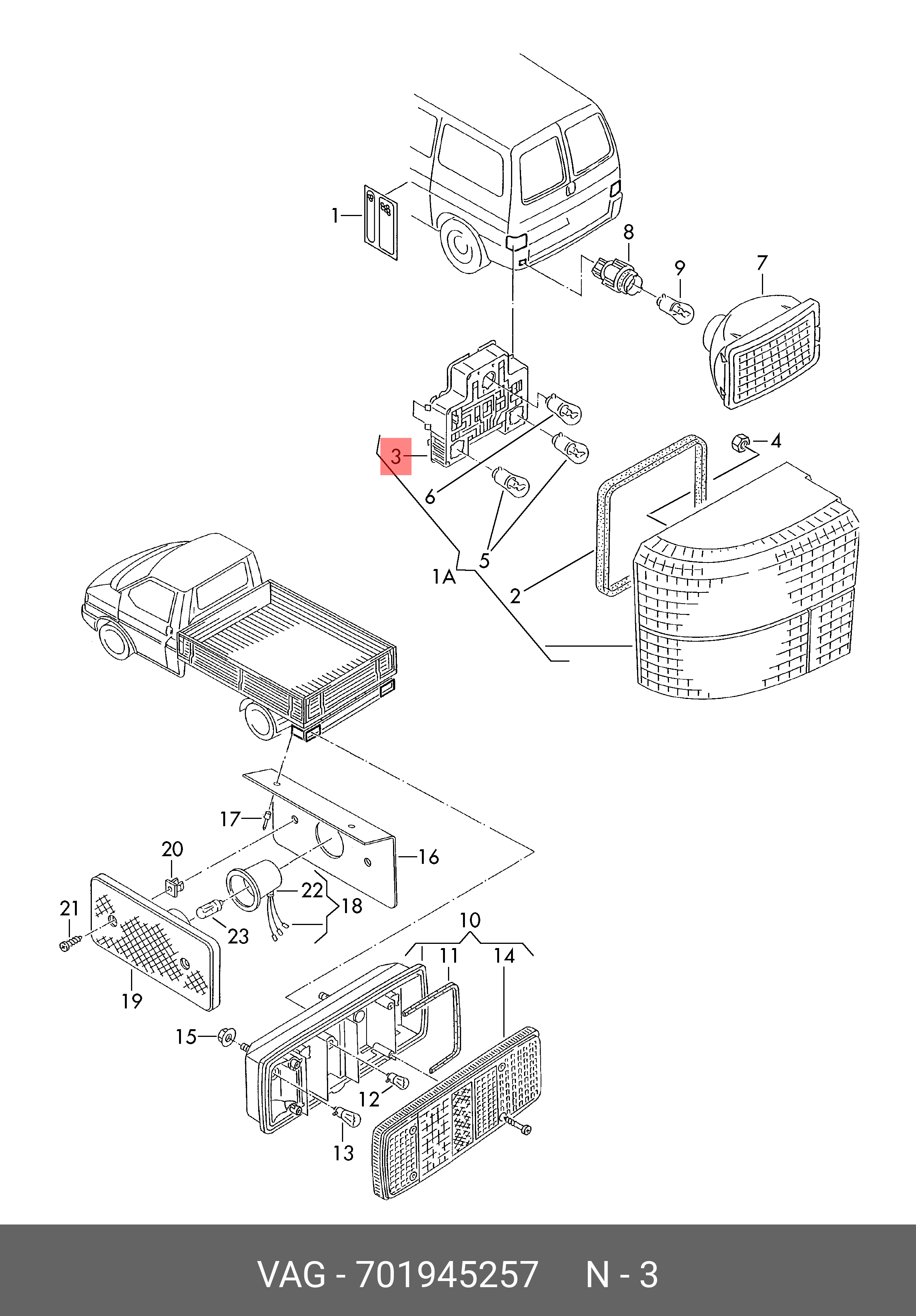 701 945 257 Опора лампы AUDI/VW VAG купить, цена в Челябинске