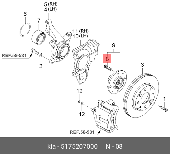 Hyundai kia 51752 07000