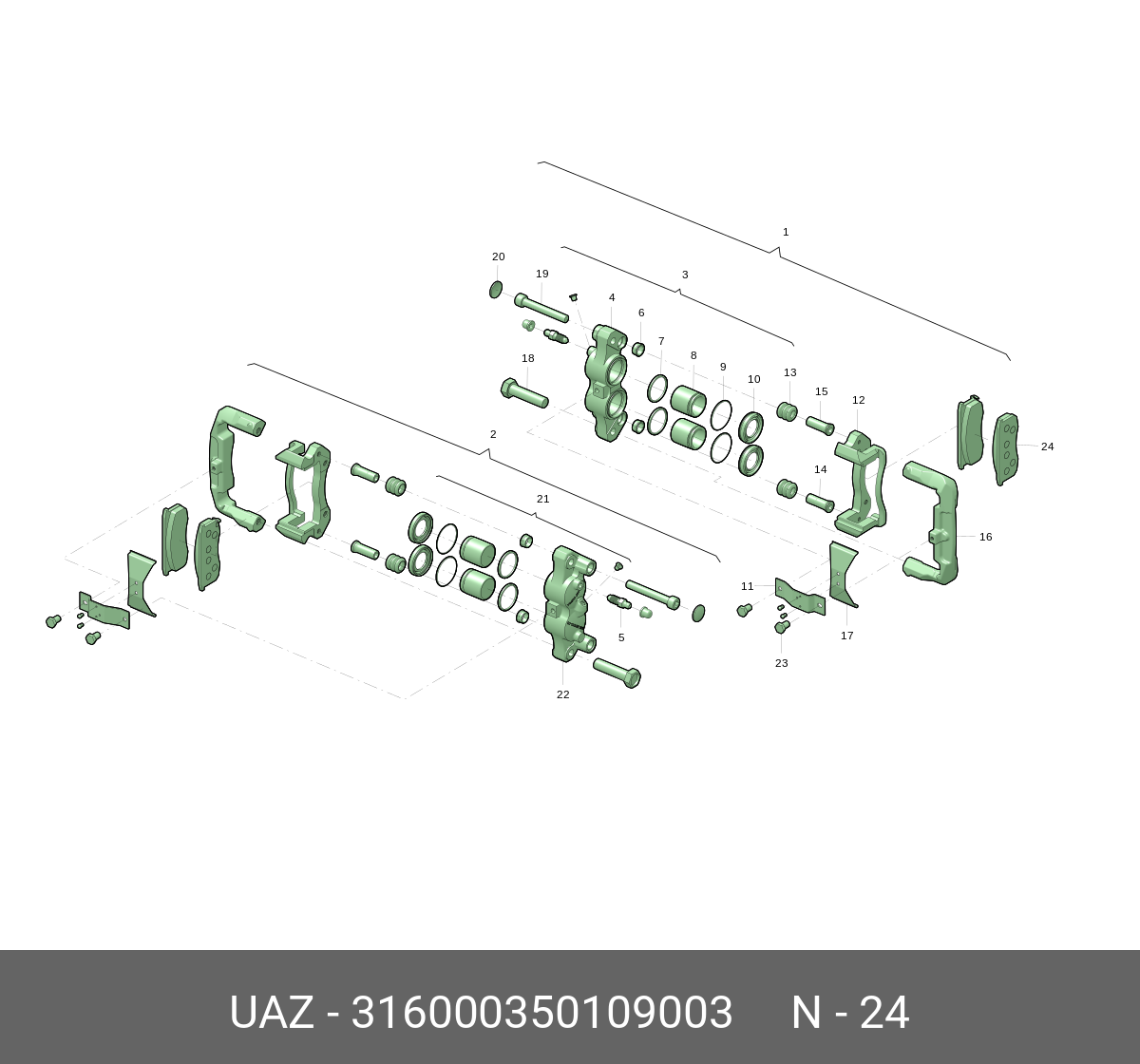 Колодка тормозная   UAZ арт. 316000350109003