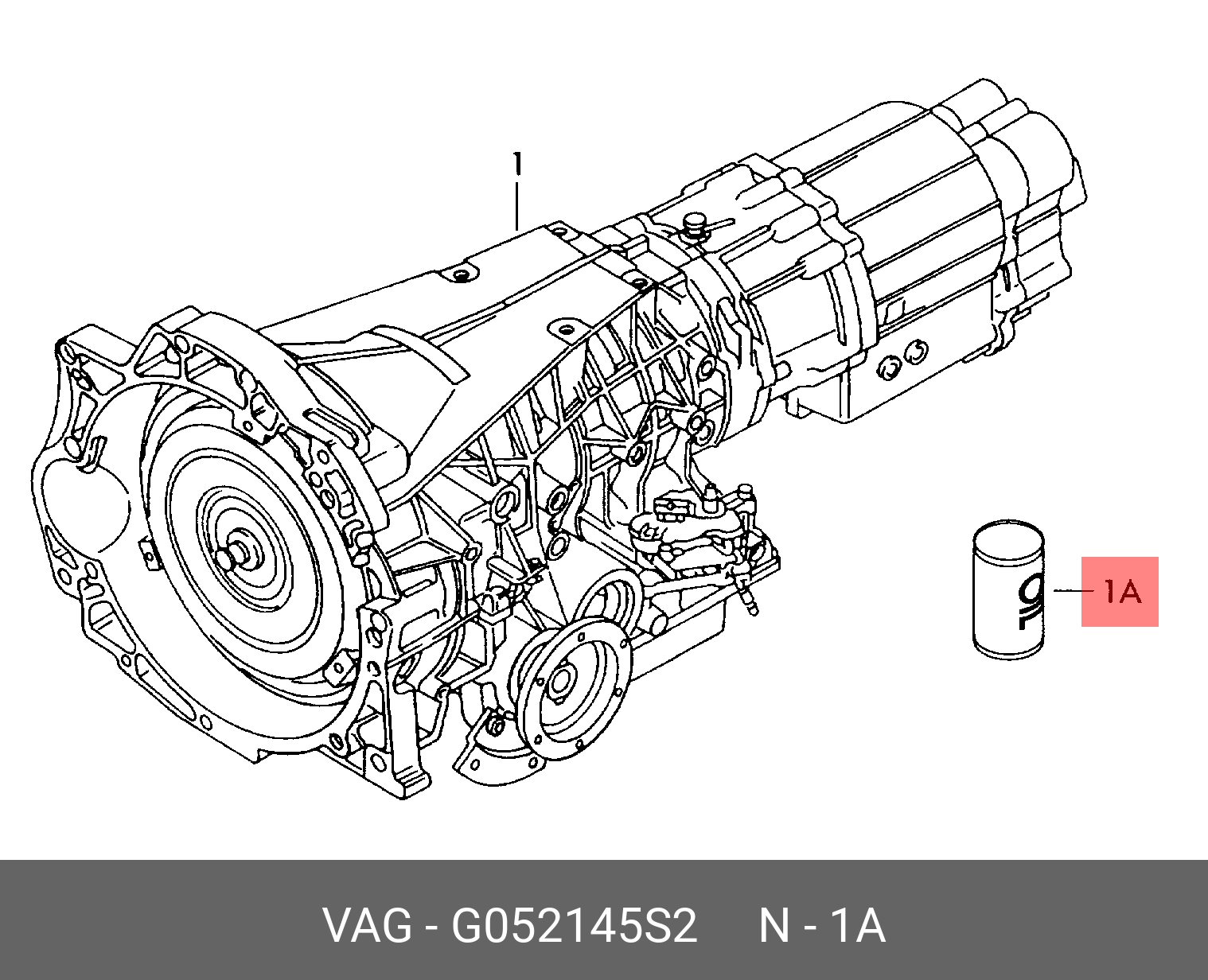 Трансмиссионное масло VW 75w90 GL-5 1л  G052145 A1 | G052145 A2 | G052145 S2 | G052911 A2