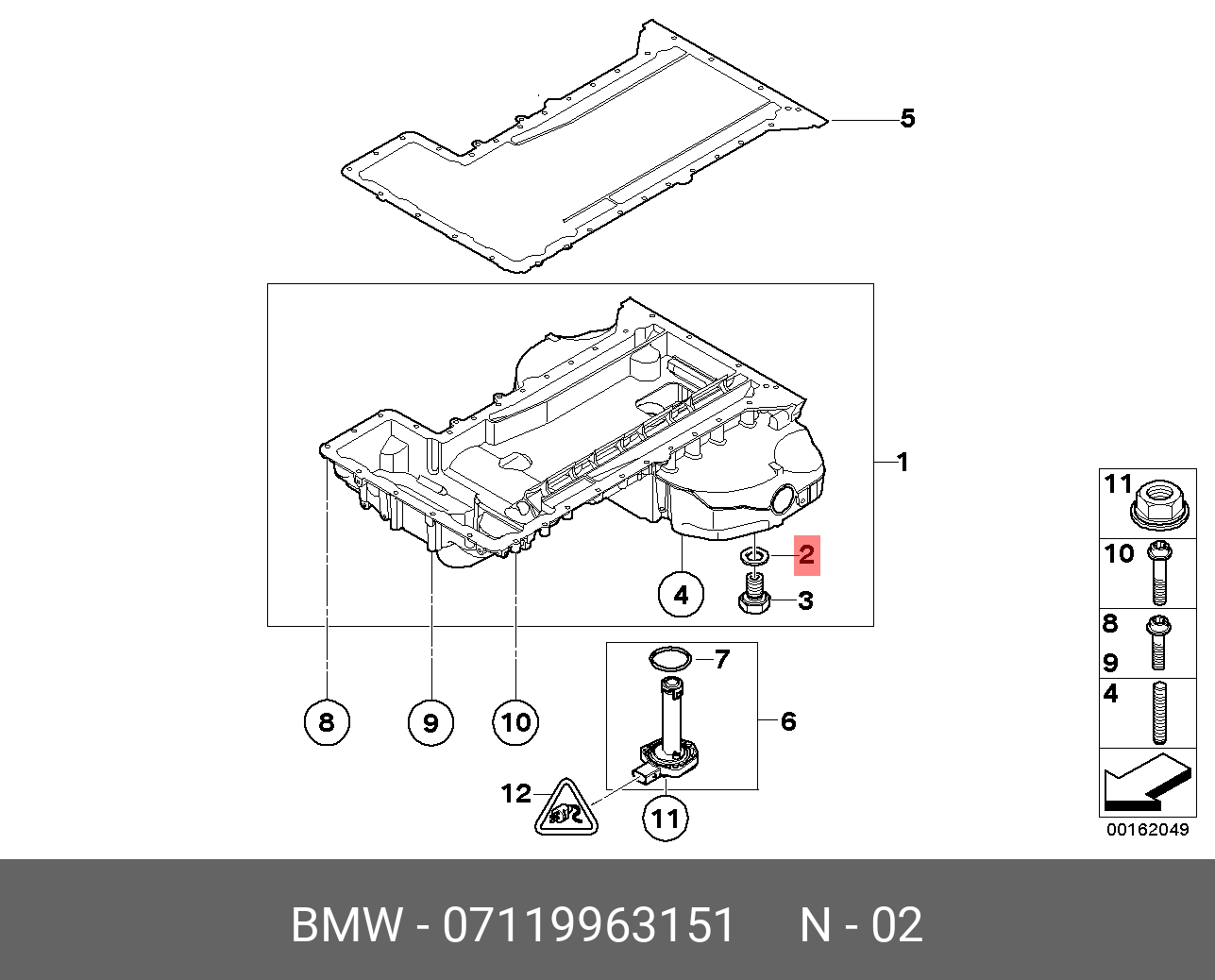 Прокладка сливной пробки поддона двигателя   BMW арт. 07119963151