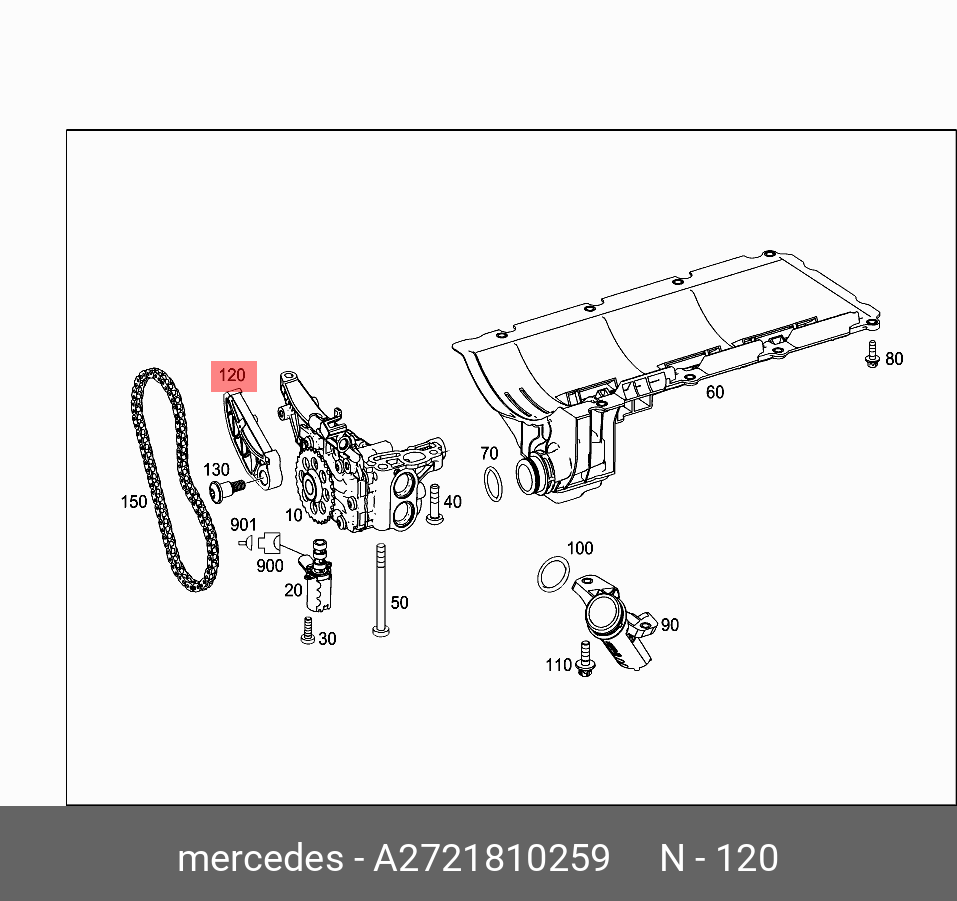 Купить Успокоитель цепи масляного насоса MERCEDES: M157 / M272 / M273 /  M276 / M278 производителя MERCEDES BENZ артикул A 272 181 02 59 в Крыму  (Симферополь, Евпатория , Саки)