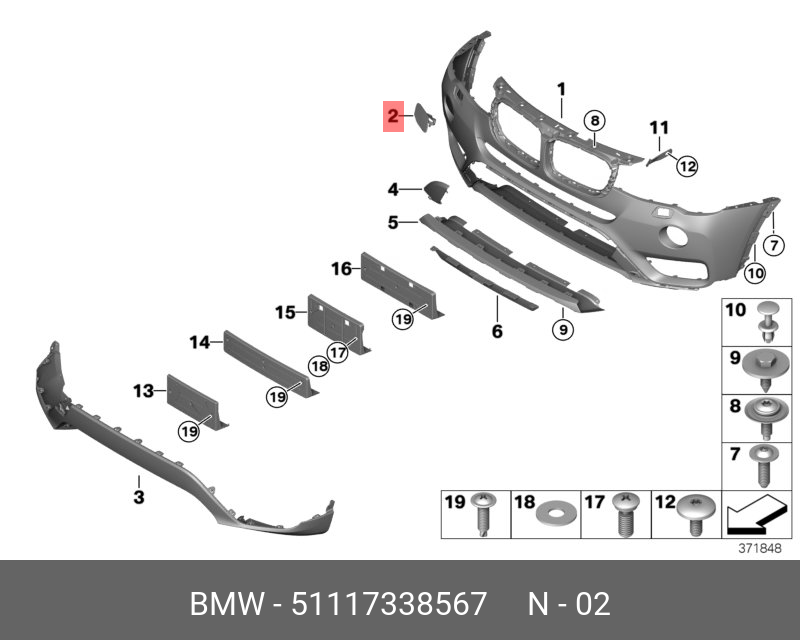 51 11 1 3. Bmw 51117276426. Bmw 51 49 1 946 195. 51 11 1 3. E46 крепления бампера.