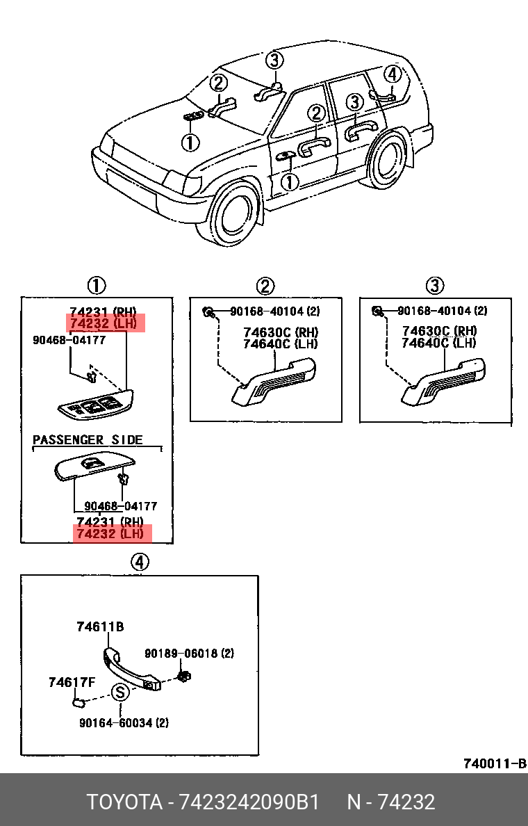 74232-42090-B1 НАКЛАДКА ДВЕРИ TOYOTA купить, цена в Екатеринбурге