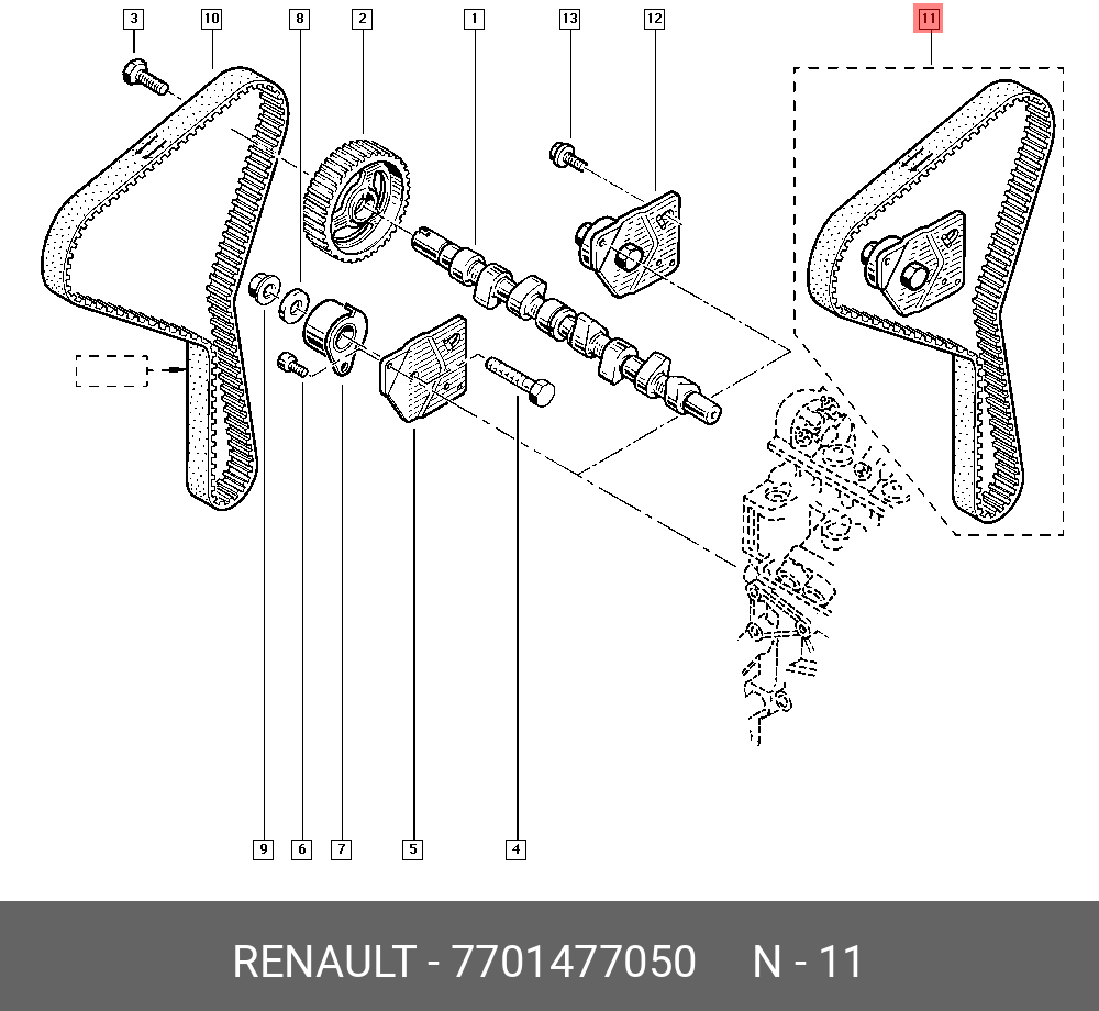 Ремкомплект ГРМ   RENAULT арт. 7701477050