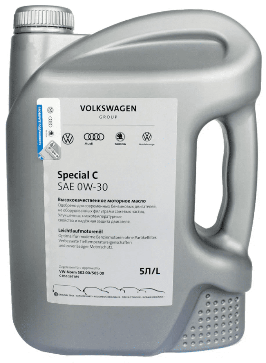 Масло моторное "VAG Special C 0W-30 VW 502.00, VW 505.00", 5л