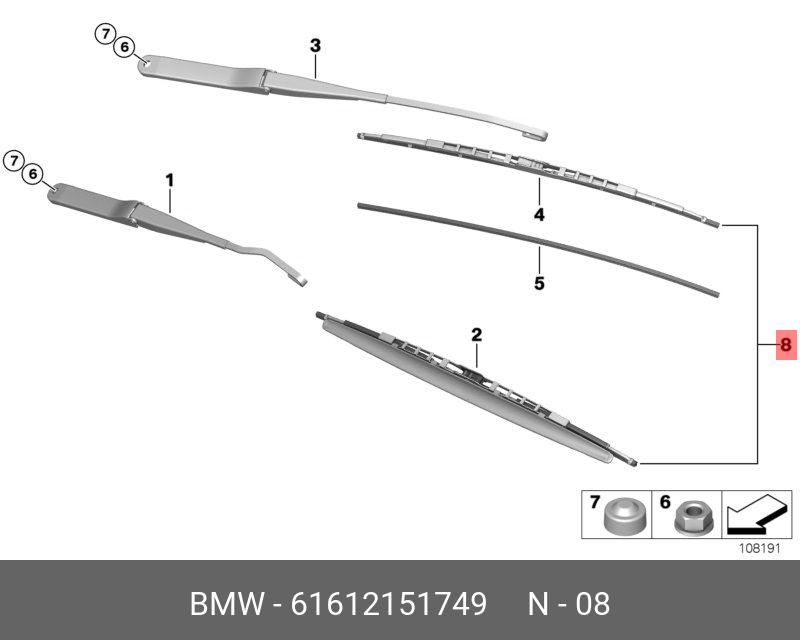 Щётки стеклоочистителя, комплект, передние   BMW арт. 61612151749