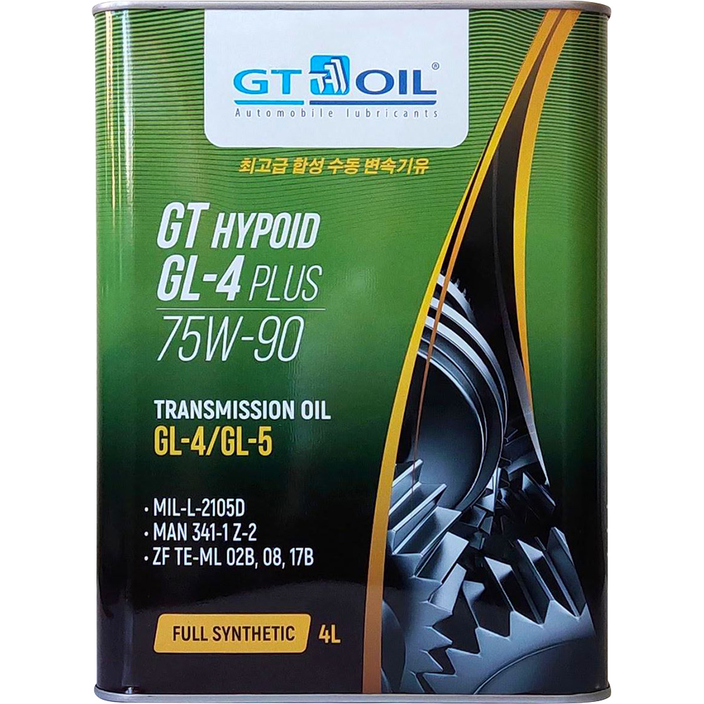 Масло транс. GT Hypoid GL-4 Plus  SAE 75W-90  API GL-4/GL-5  4 л