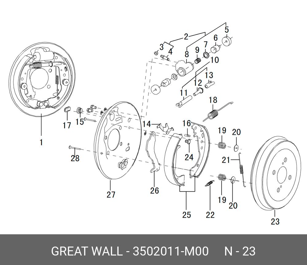 Барабан тормозной   GREAT WALL арт. 3502011-M00