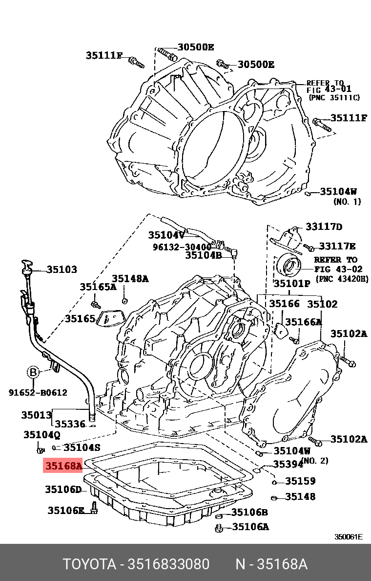прокладка поддона АКПП TOYOTA CAMRY (V40, V50) 3.5 06-18, RAV4  (A30, A40) 2.2D