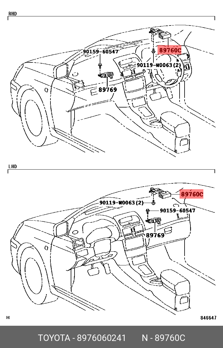 8976060241 TOYOTA LEXUS Блок контроля давления в шинах | Купить запчасть