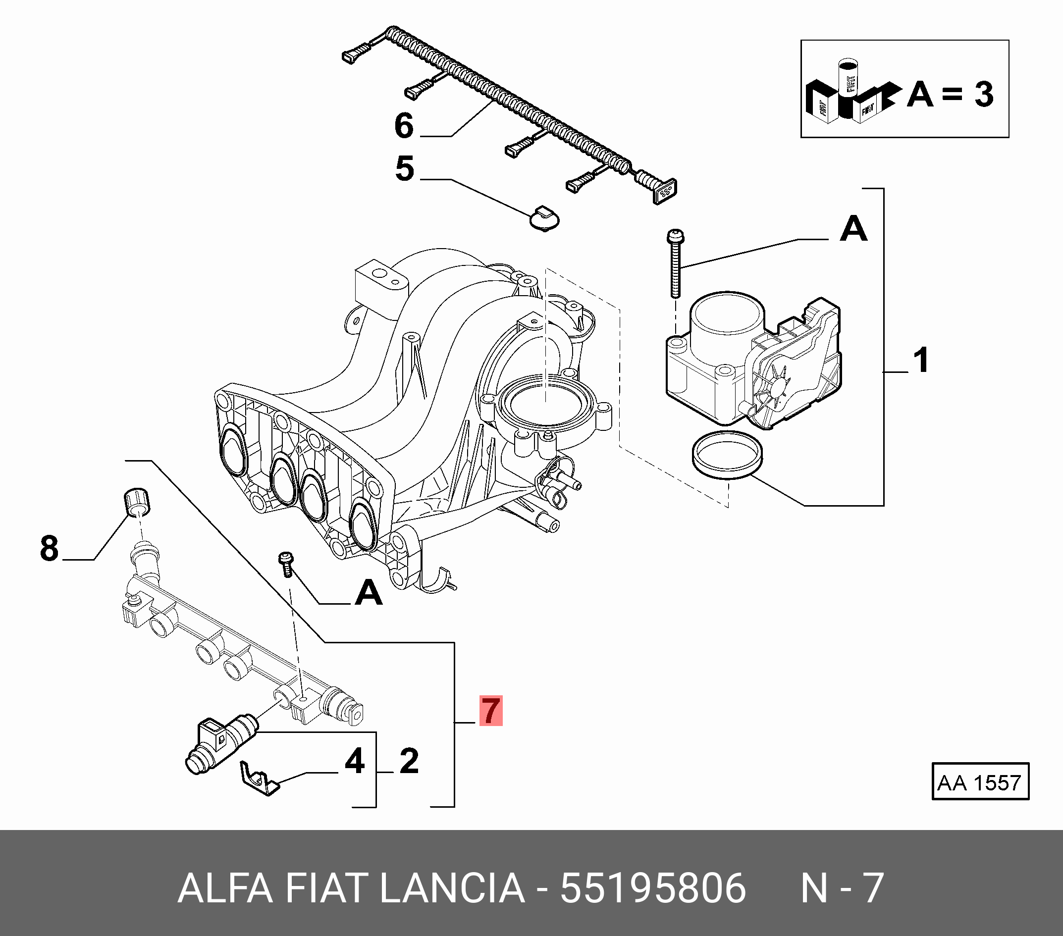 55195806 ALFA FIAT LANCIA рампа топливная (с проводом)_БУ