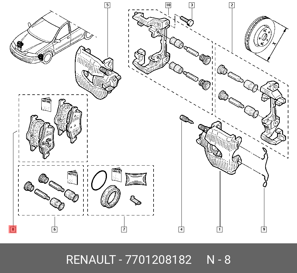 Колодки тормозные, комплект, передние   RENAULT арт. 7701208182
