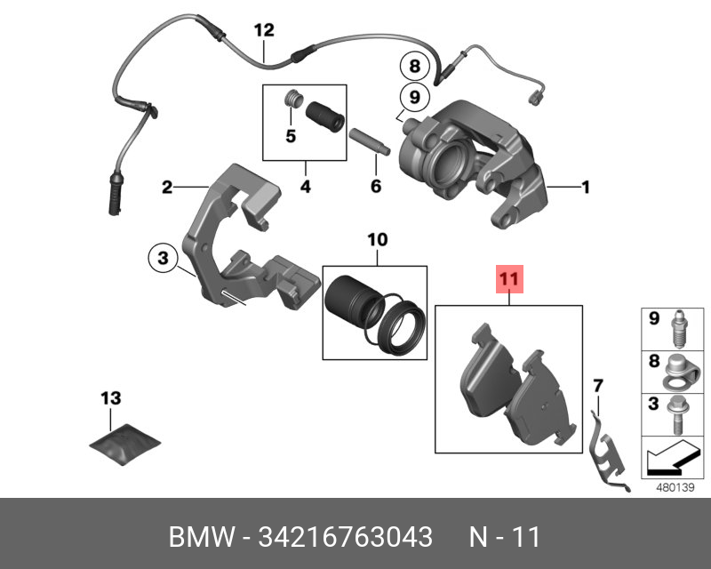 Колодки тормозные, комплект, задние   BMW арт. 34216763043