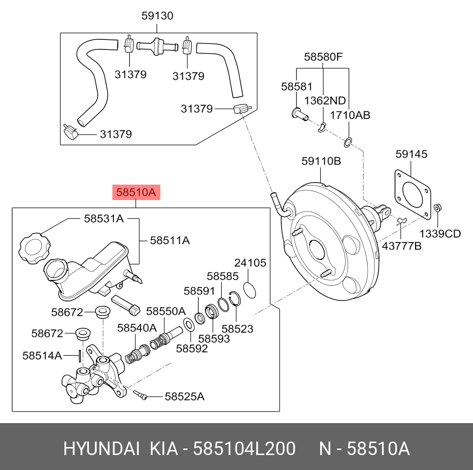 Запчасти для Kia Rio III (2011-2017) Купить в Крыму.