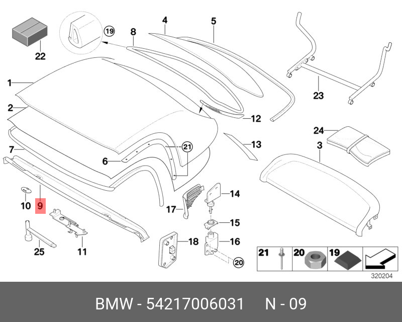 Bmw parts. 826599 Номера деталей. БМВ кузов wbahb51090gh07338. Список названия запчастей кузова БМВ 7 С фото.