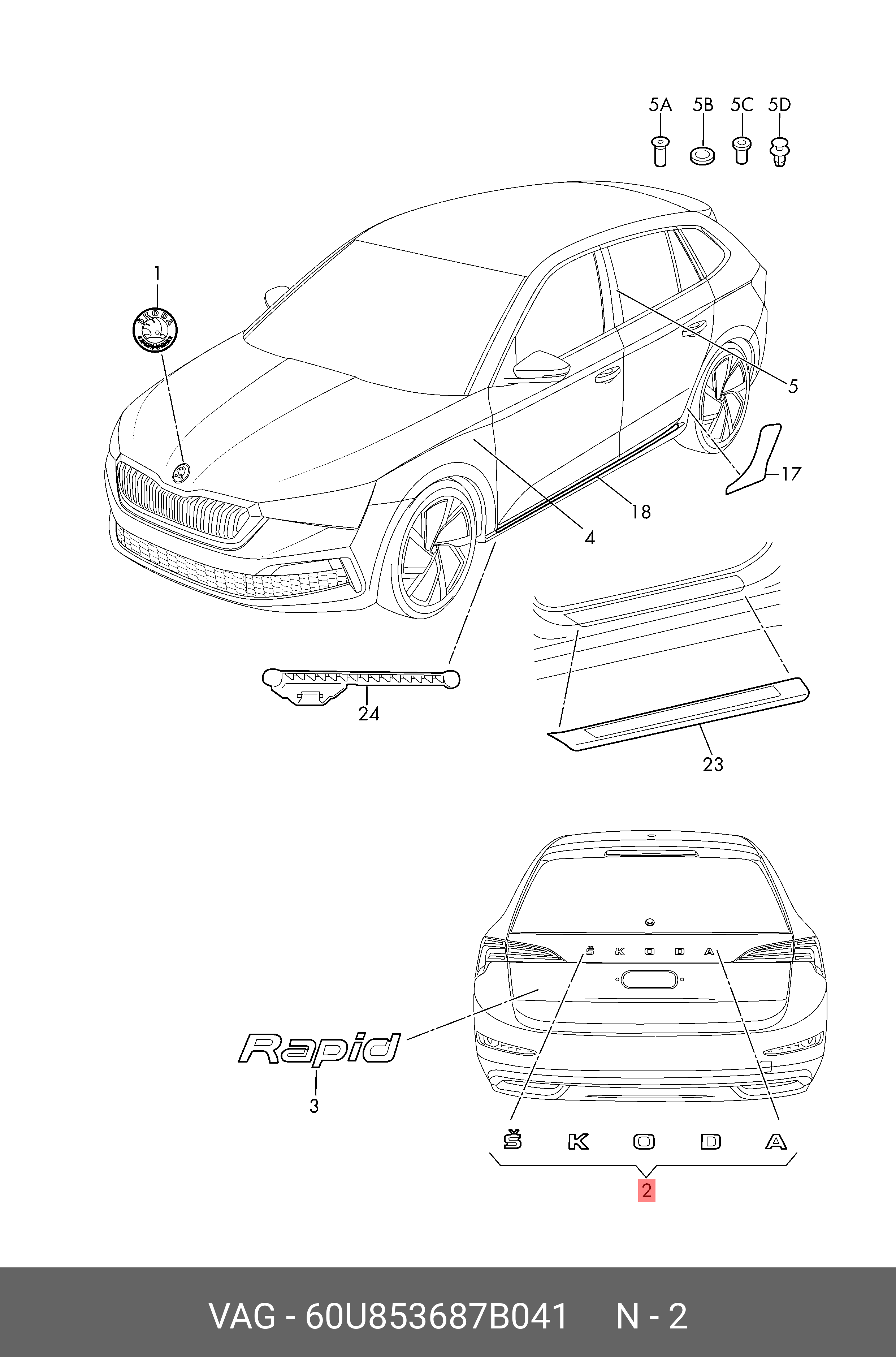 60U853687B041 НАДПИСЬ SKODA ЧЕРНАЯ VAG купить, цена в Челябинске