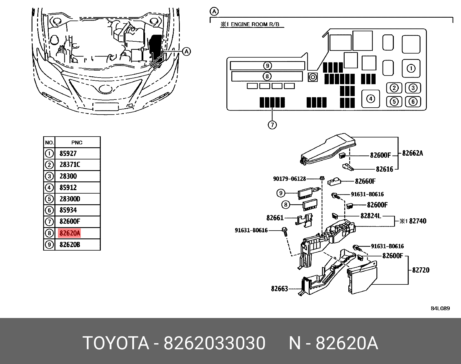 Relay fuse Toyota Camry 50. Блок предохранителей Тойота Исис 2010. Блок предохранителей Тойота Камри 50. Блок реле Toyota Noah.