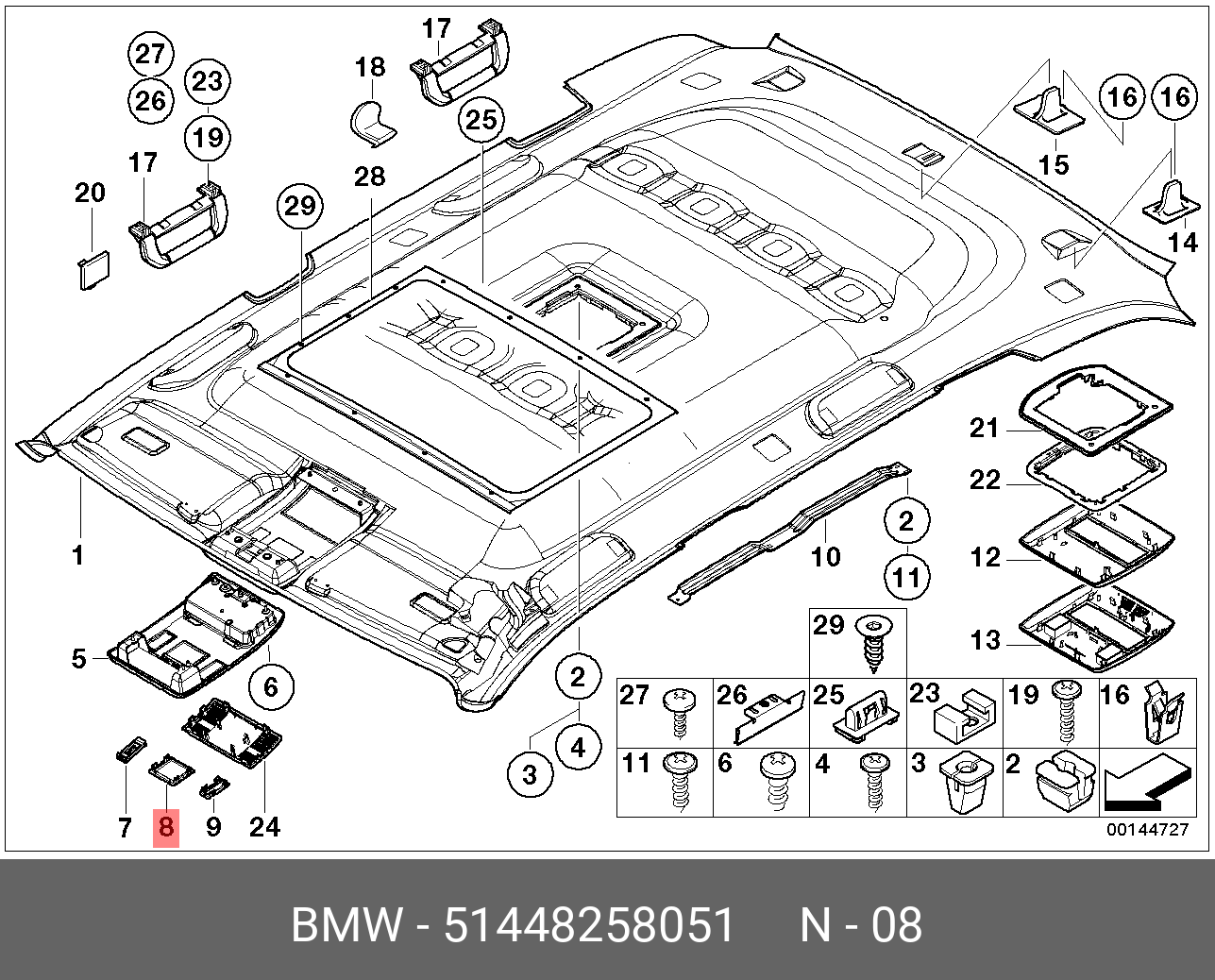 Крышка устр.автомат.открыв.ворот гаража артикул 51 44 8 258 051  производства BMW - купить в интернет-магазине avtomarka.su