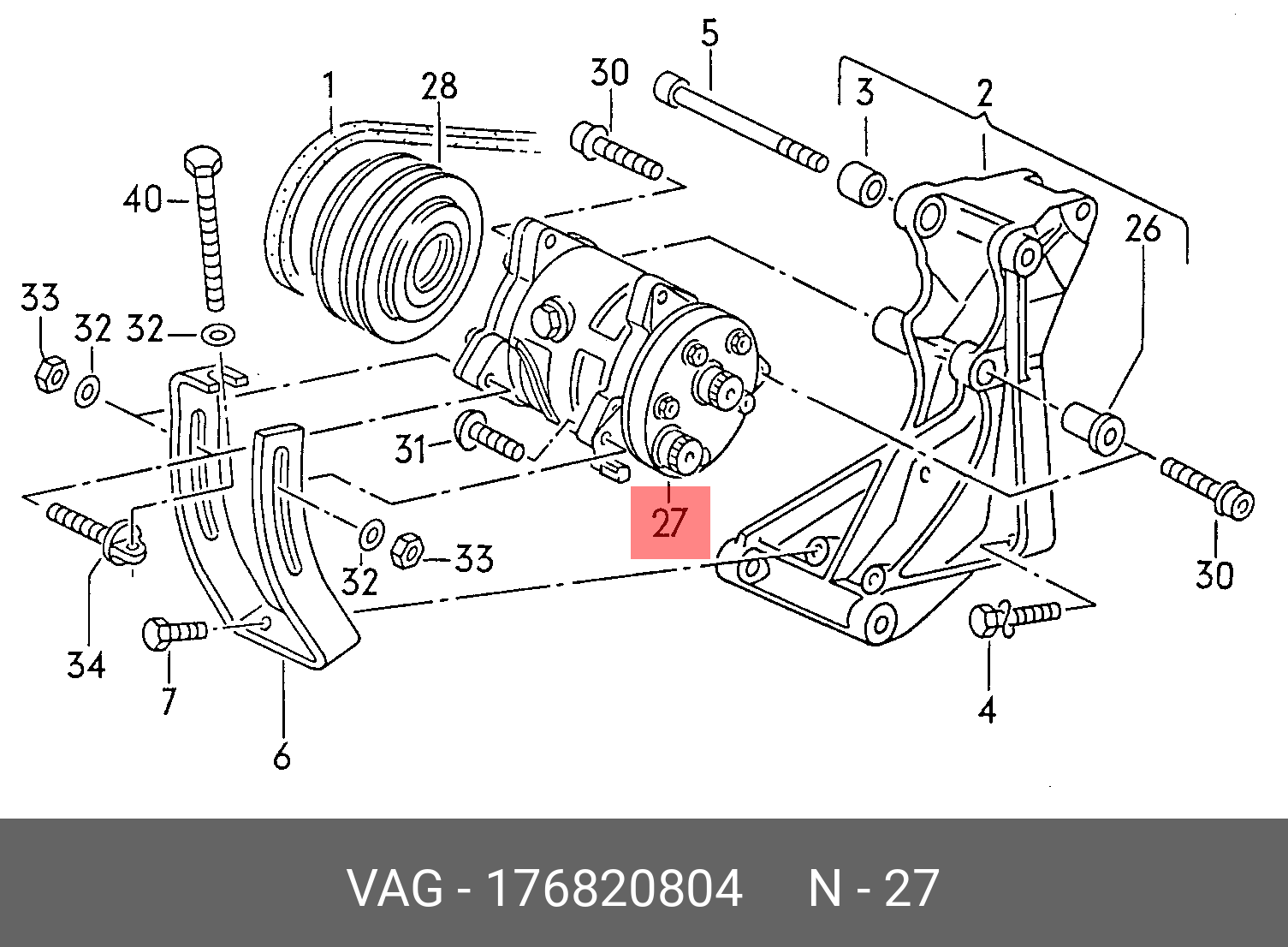 176820804 (176 820 804) VAG Компрессор, кондиционер | Купить запчасть