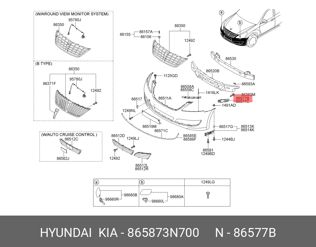 865873N700 Hyundai/Kia Кронштейн крепления панели бампера - купить, цена в  Санкт-Петербурге