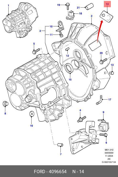 Как снять коробку на форд 4 096 654 FORD ПылезащитнаЯ Крышка - Купить в интернет-магазине e-tape.ru