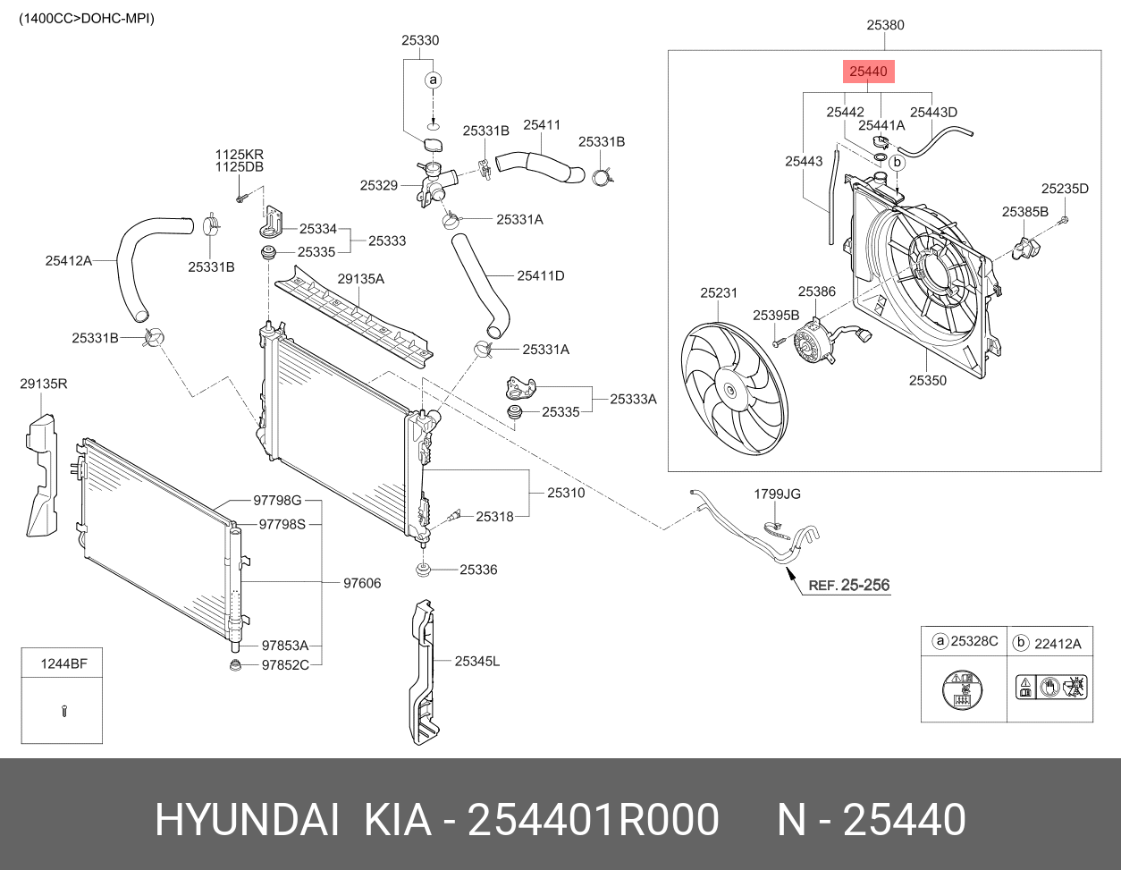 Крышка расширительного бачка (Hyundai\Kia) 254401R000