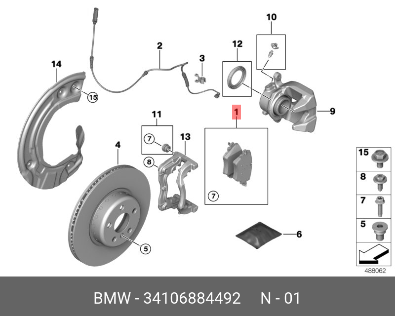 Колодки тормозные, комплект, передние   BMW арт. 34 10 6 884 492