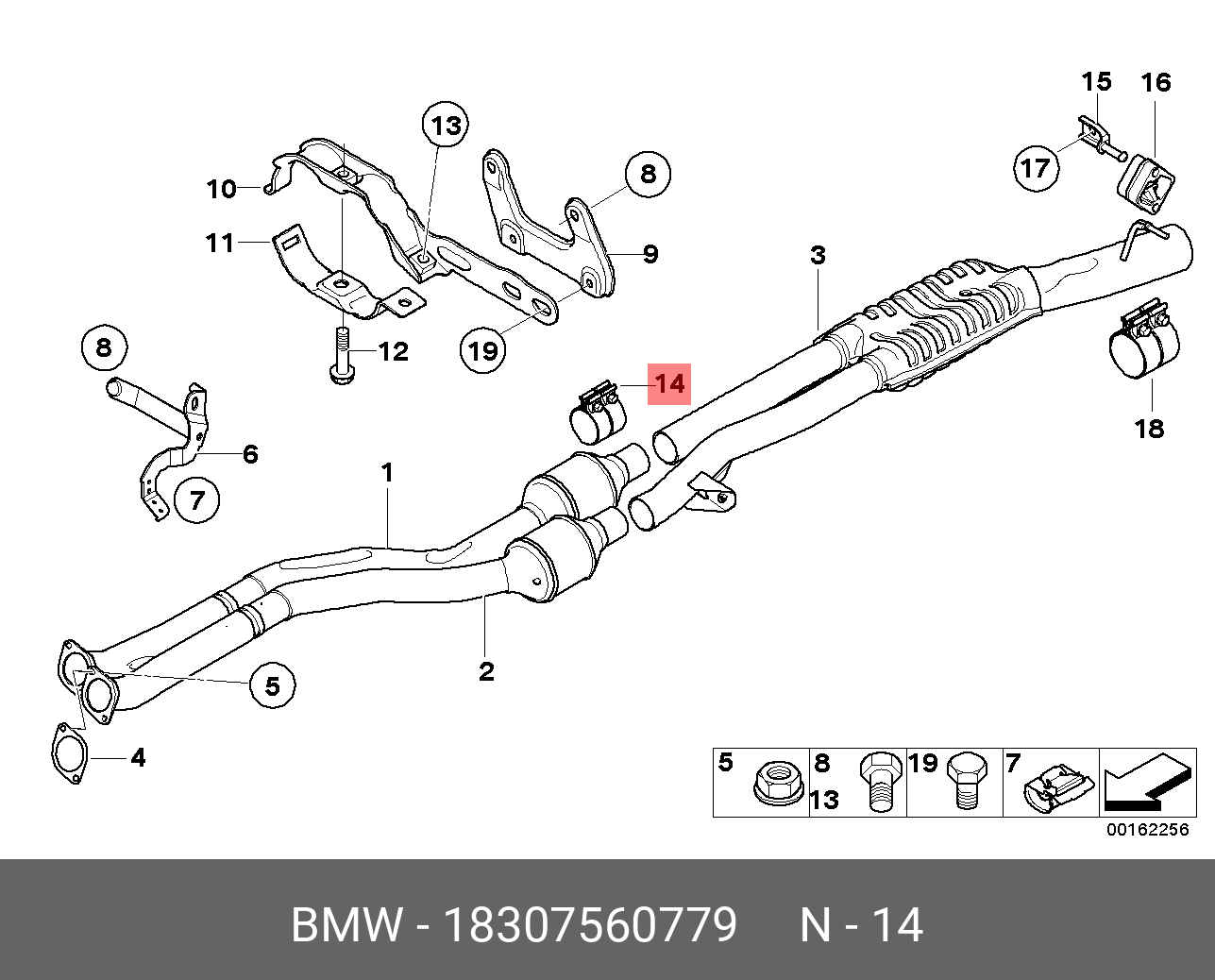 Хомут глушителя bmw e36. Детали глушителя. Выхлопная система бмв е60 n52. Выхлопная система bmw x5 e70. Выхлопная система f30 320i схема.