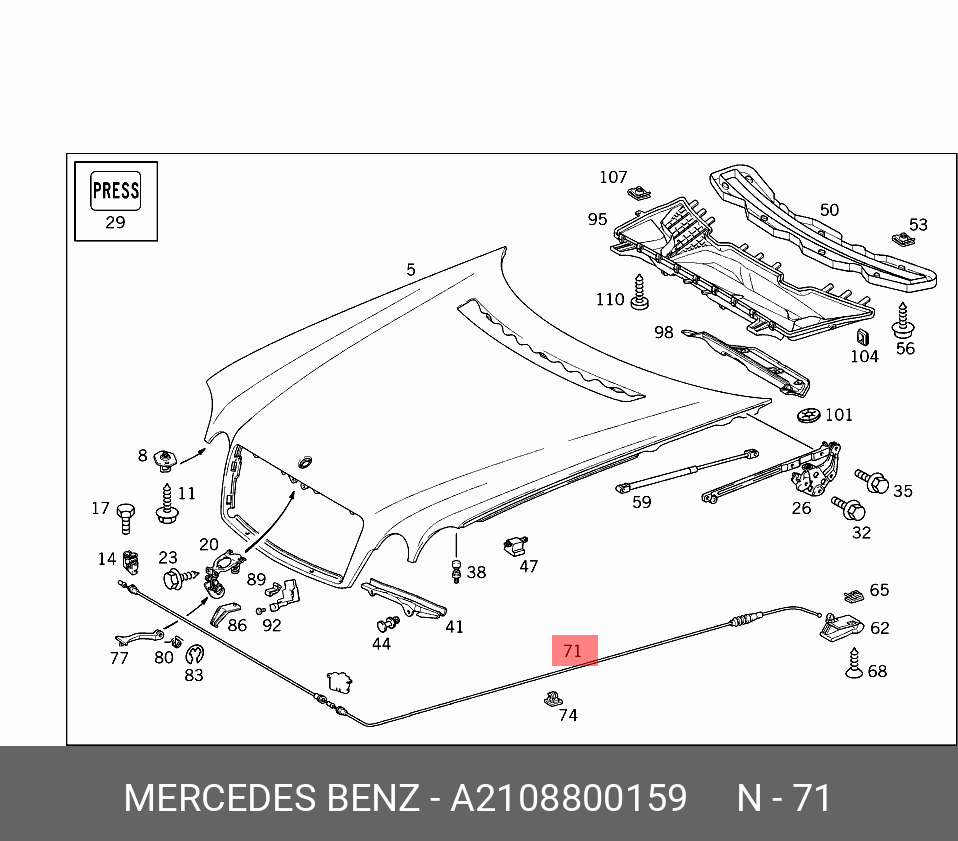 Купить Трос капота MERCEDES: W210 E-class 95-02 производителя MERCEDES BENZ  артикул A 210 880 01 59 в Крыму (Симферополь, Евпатория , Саки)