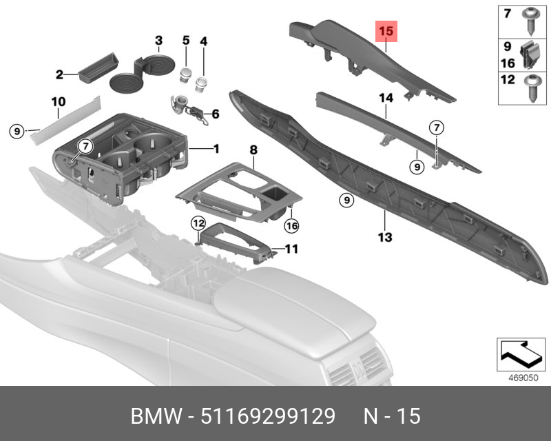 Запчасти bmw x5