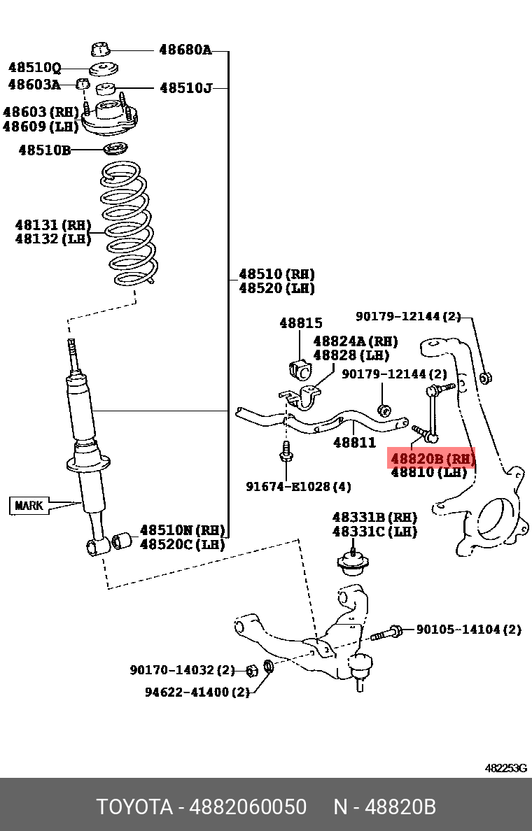 стойка стабилизатора передняя правая без KDSS TOYOTA LAND CRUISER PRADO (J120, J150) 02-, LEXUS GX470 02-09